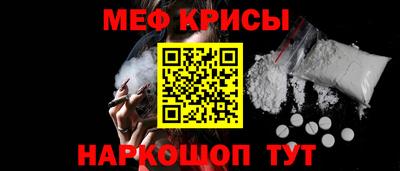 кокаин Малоярославец