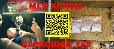 а пвп мука Мариинск