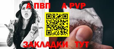 кокаин Малоярославец