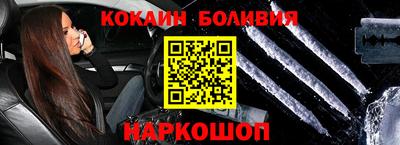 мдпв Малгобек