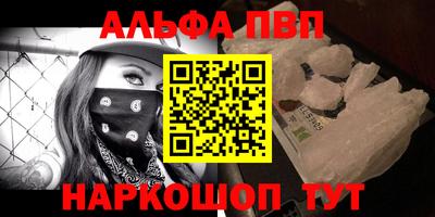 мдпв Малгобек