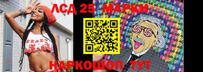 кокаин Малоярославец