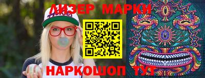 кокаин Малоярославец
