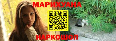 а пвп мука Мариинск