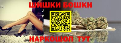 а пвп мука Мариинск