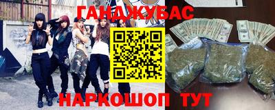 кокаин Малоярославец