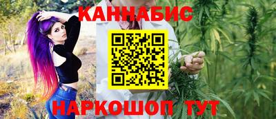 а пвп мука Мариинск