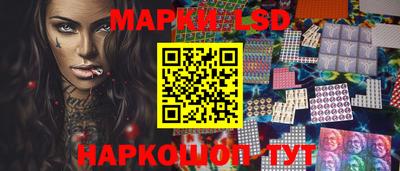 кокаин Малоярославец