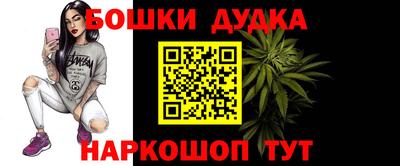 кокаин Малоярославец