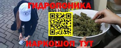 а пвп мука Мариинск