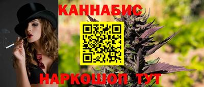 мдпв Малгобек