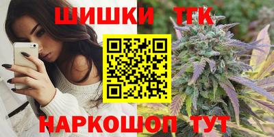 а пвп мука Мариинск
