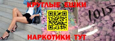 а пвп мука Мариинск