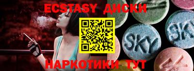 мдпв Малгобек