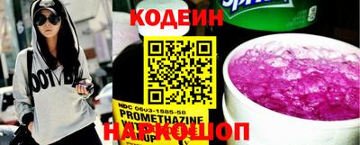 кокаин Малоярославец