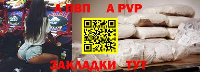 кокаин Малоярославец