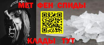 мдпв Малгобек