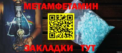 мдпв Малгобек