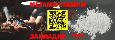 мдпв Малгобек