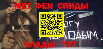 а пвп мука Мариинск
