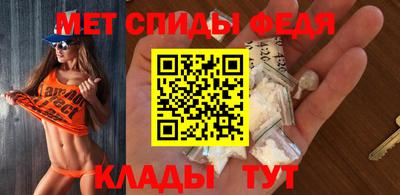 мдпв Малгобек