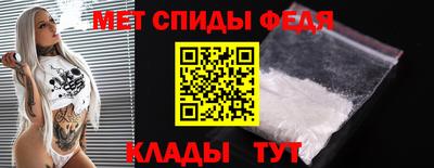 а пвп мука Мариинск