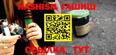 мдпв Малгобек