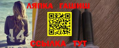 а пвп мука Мариинск