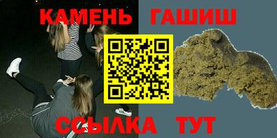 а пвп мука Мариинск