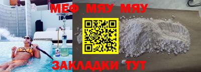 мдпв Малгобек