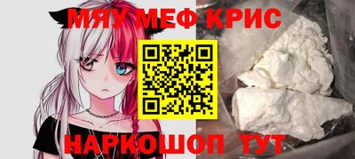 мдпв Малгобек
