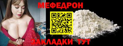 мдпв Малгобек