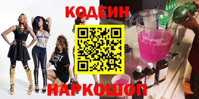 а пвп мука Мариинск