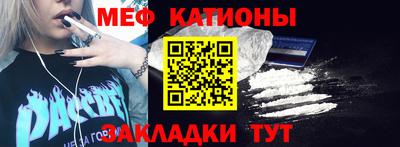 мдпв Малгобек