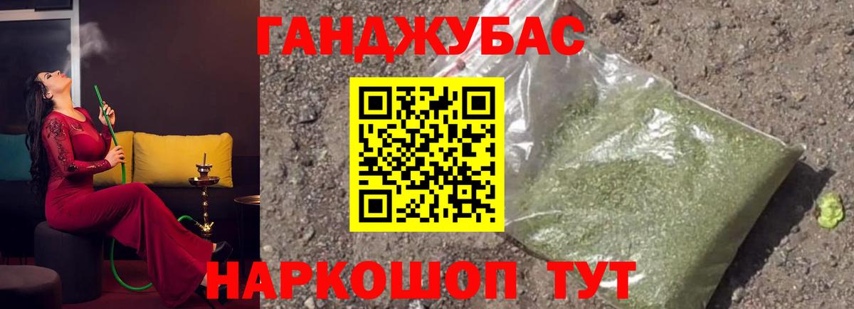 Дмитров  Канабис марихуана  Марихуана AK-47  Шишки марихуана планчик  Вход с VPN  Конопля LSD WEED 